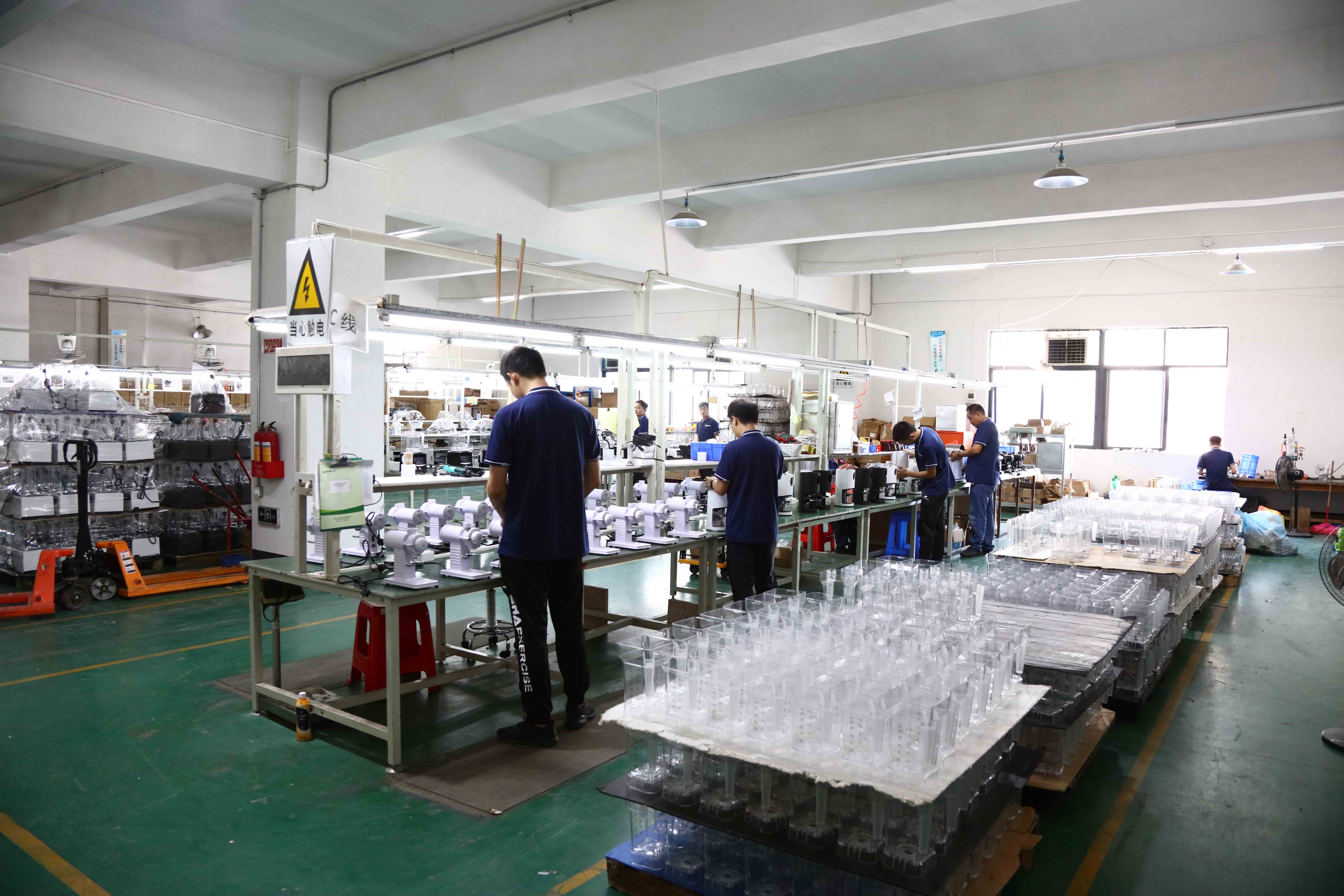 Foshan Gepu company